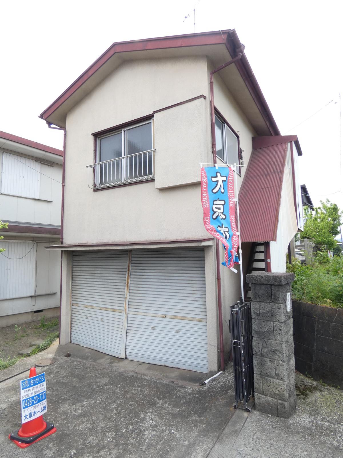 元横山町売地 - 古家（倉庫）